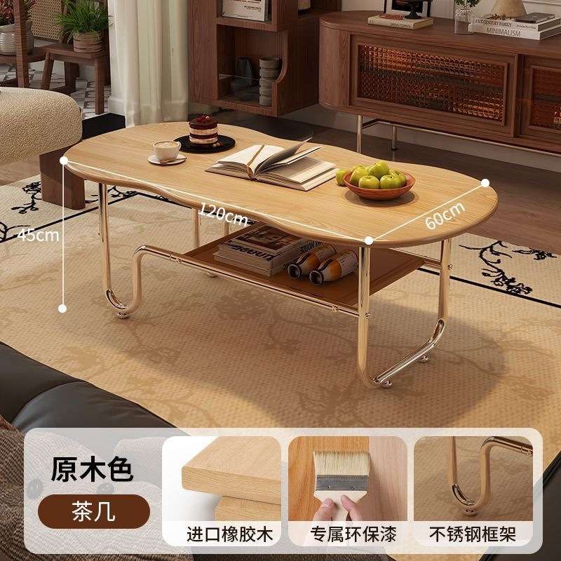 实木茶几家用小户型中古客厅茶桌法式复古双层矮桌不锈钢茶台创意