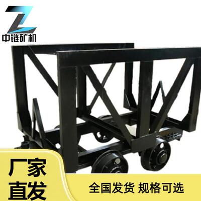 耐用性强材料车 结构简单矿用材料车 转向灵活YLC1M3矿用材料车