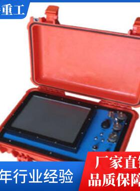 供应瞬变仪操作方便电瞬仪变电电磁矿用电磁仪