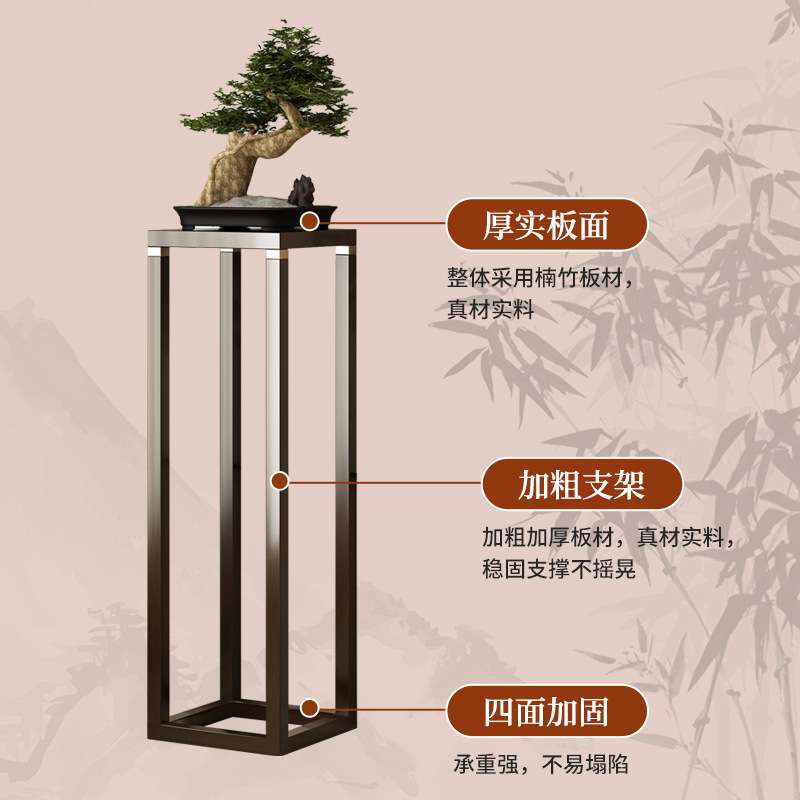 复古花台室内落地花几实木中式花架置物架客厅绿萝花架楠竹花盆架