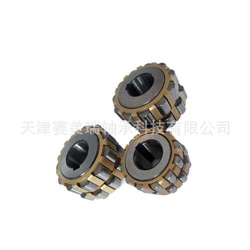 25UZ854359T2S圆柱滚子 整体偏心轴承  双列偏心轴承