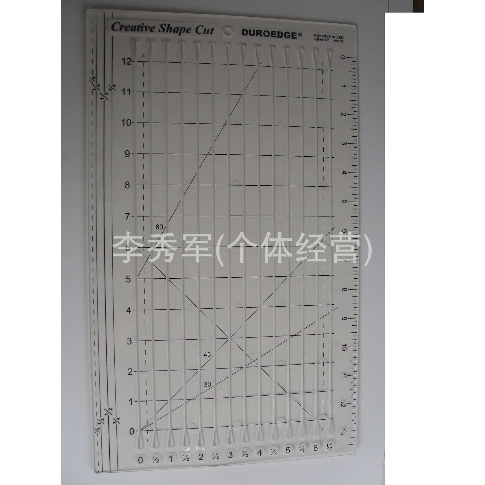家用工厂用裁缝用普通拼布量布尺,拼布尺子,量布尺子,划线尺