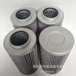 新款S3.0817-00 V7.0833-06 ARGO雅歌滤芯盾构机齿轮泵滤芯