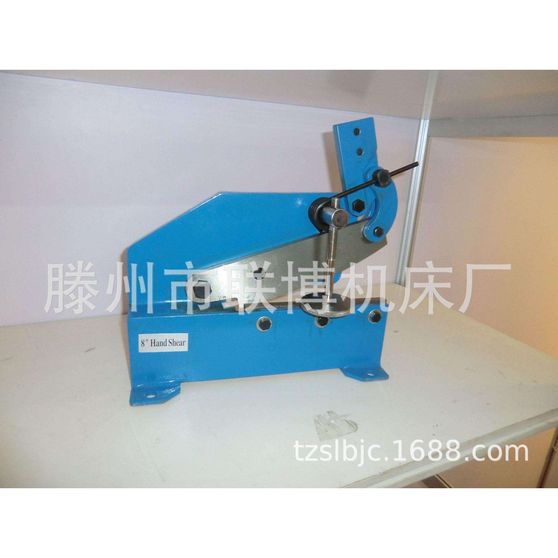 厂家出口款手动钢板剪切机HS-8手动不锈钢剪板机 HAND SHEAR