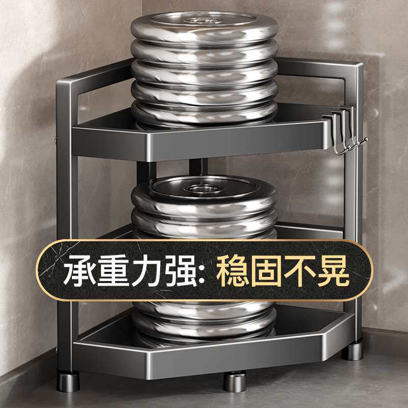 天地鱼厨房置物架家用台面转角三角架子调料品罐多层调味料收纳架