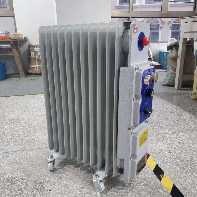 工业用防爆电热油汀防爆油汀防爆电热油汀加热器矿用节能省电油汀