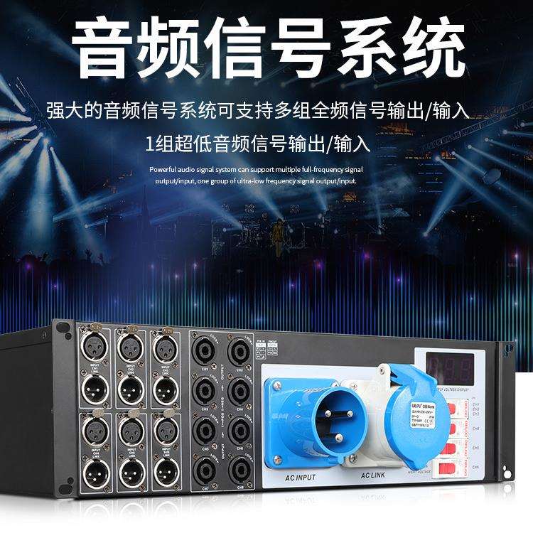 DGH功放配电箱音响信号管理器舞台电源直通箱线阵集线器滤波X-751