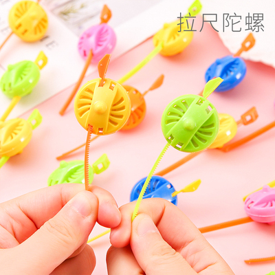 发条怀旧对战抽拉陀螺活动小礼品