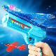 泡沫飞机发射枪男孩女孩儿童手抛飞天滑翔机户外运动弹射飞机玩具