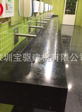 黑色人造石卫浴洗手台 一体无缝拼接洗手盆 公共卫生间台上盆