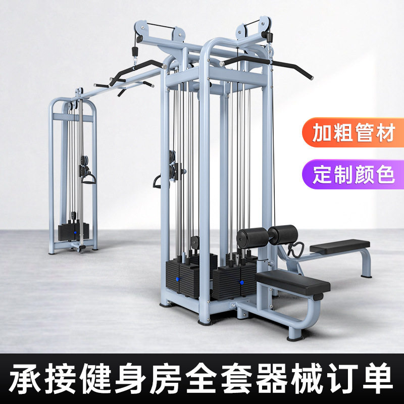 五人站训练器多功能综合训练器械大飞鸟龙门架商用健身房专用器材