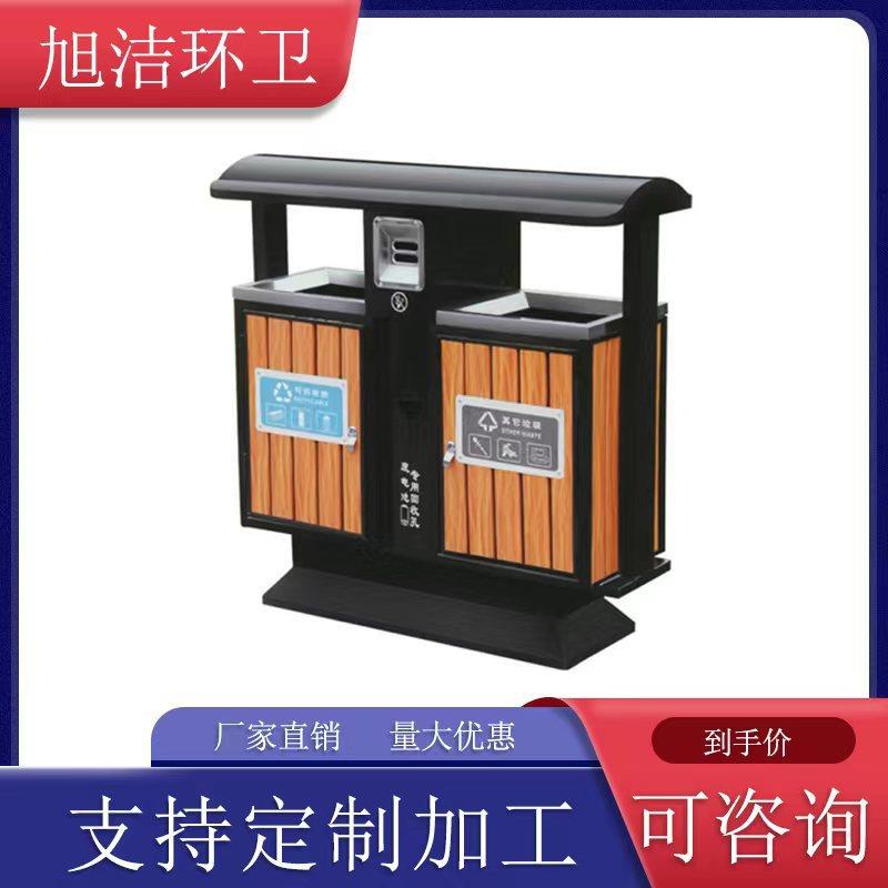 木条分类垃圾桶源头厂家市政果皮箱免费加LOGO商用公园木质垃圾箱