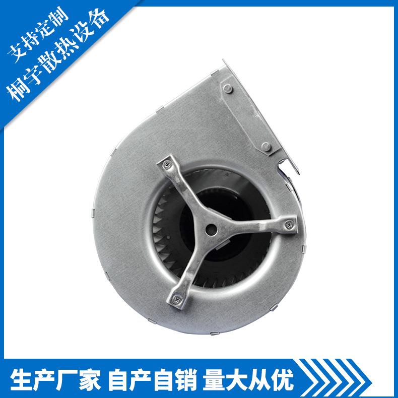 厂家直销制冷设备PB2ED133HB2M-A双进风鼓风机