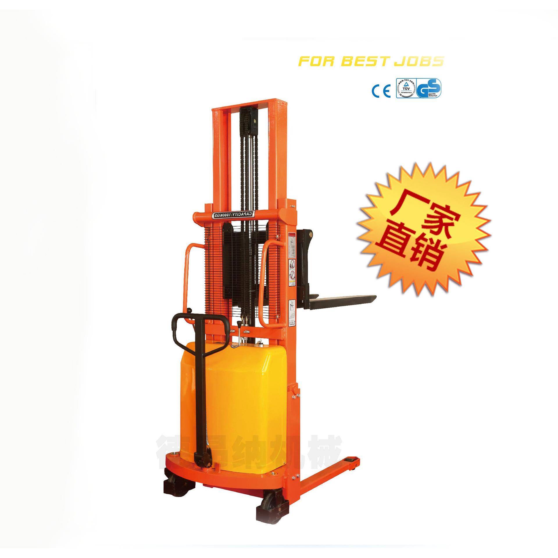 半电动堆高车仓库物流运输平台升降推车货运设备