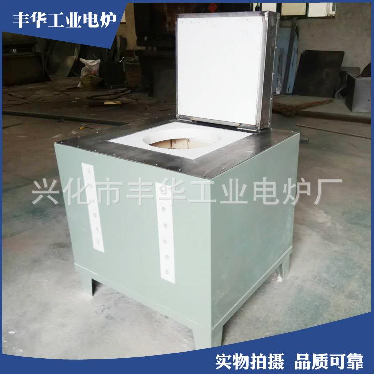 长期供应中频感应炉电磁熔炼炉小型中频熔炼工业电炉