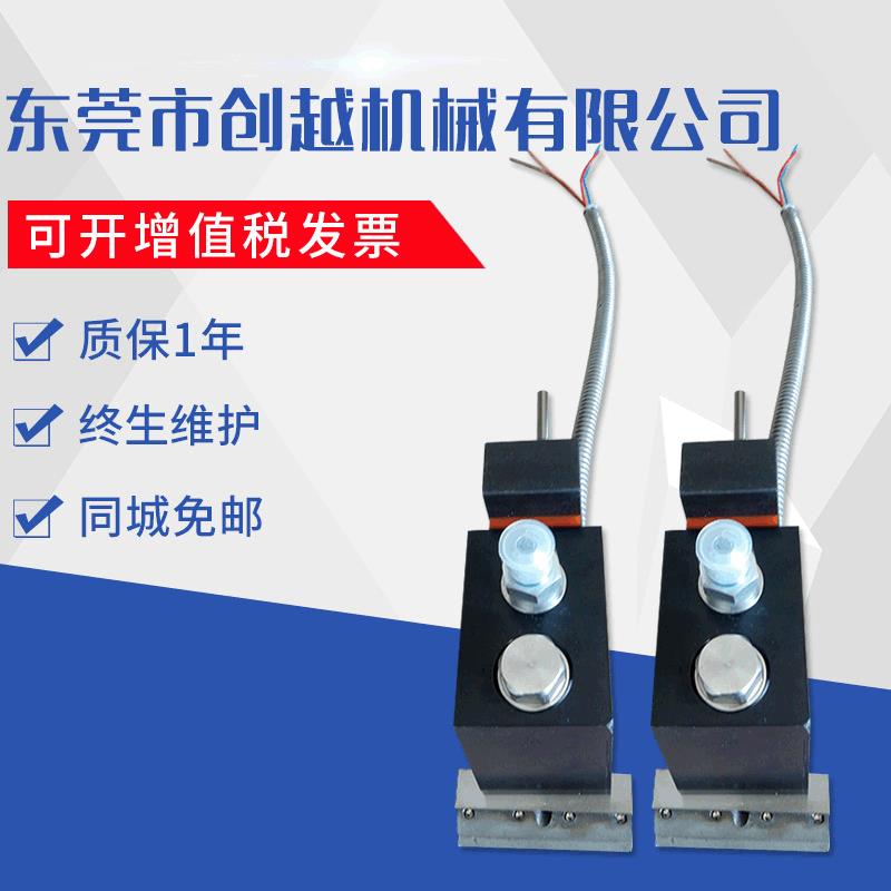 快递袋刮刀热熔胶刮刀制袋机配件刮刀厂家直销工业机械工具