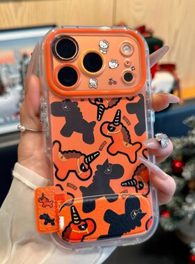 橙色双马手机壳小米10s新年高级小米civi5pro适用马年xiaomi10pro本命年9防摔civi4pro支架3过年2全包1s喜庆