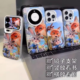 尼克朱迪手机壳realme真我neo7turbo情侣gtneo6se一对7pro适用gt5卡通2t真我13动物城12pro 11镭射v60潮 新款