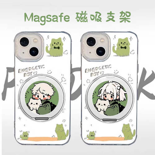苹果安卓通用，任意型号