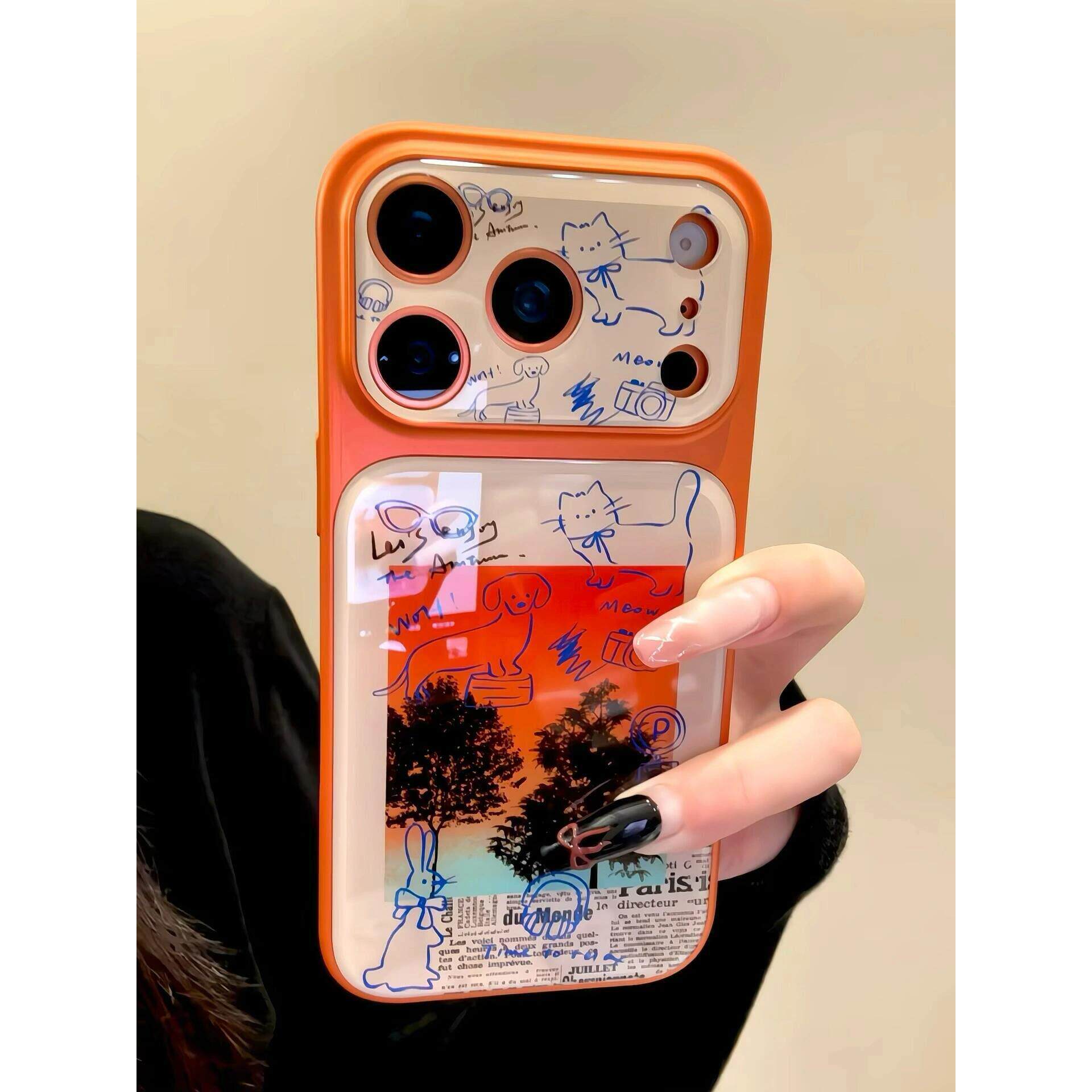 日落线条狗适用苹果17promax大视窗手机壳iPhone16pro保护套15新款全包14pro可爱13高级秒变17Air滴胶16plus