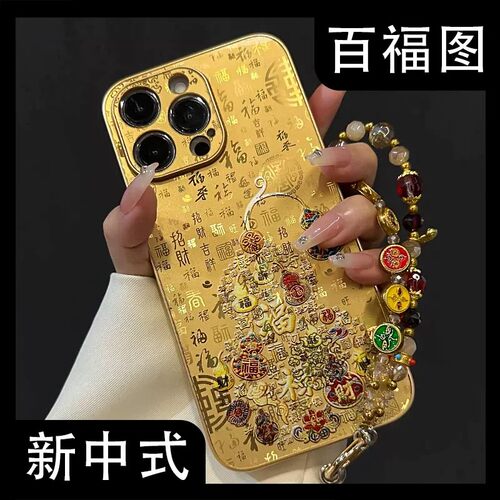 好运百福葫芦高级感