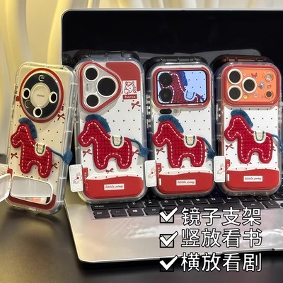 刺绣小马手机壳oppoa3pro适用新年a5pro马年oppoa97.a96新款a95喜庆a93s本命年a92s防摔a91立体a55s高级a35羽