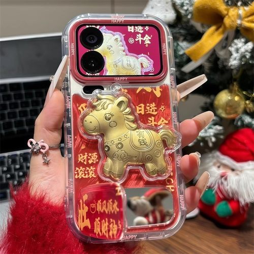 马上有钱手机壳oppofindx9立体7Ultra真刺绣k12x支架k10pro女r17套findx8新年r15x男k11马年r9新款过年全包红