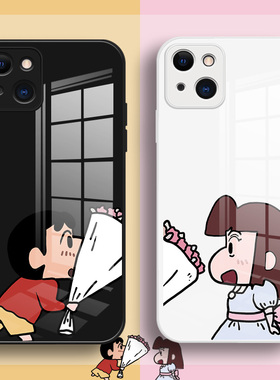 送花小新适用苹果17pro手机壳iphone16promax情侣小妮华为p70玻璃壳mate60套iqooz9turbo卡通y50013可爱17air