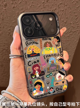 抽象女孩适用opporeno14手机壳reno13pro保护套12por卡通reon12女款11pro电镀0pp0新款5g防摔reno11镭射彩银