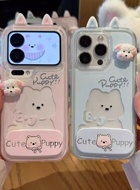 西高地小狗适用手机壳vivoy78+支架vivoy77保护套y76s贴件y73s全包viviy70s情侣y55s一对y53s女y52s防摔y51s