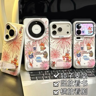 尼克朱迪烟花手机壳vivox300pro适用情侣x200promini动物城x100ultra一对x90s新款 x80pro卡通x70t镭x6090por
