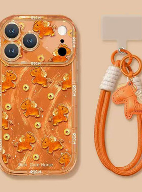 橙色金币手机壳小米17PROMAX新年15Ultra适用马年13x小马xiaomi12spro本命年14pro新款11青春版10procivi4pro