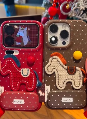 刺绣波点小马手机壳苹果17promax新年小米15pro马年华为mate80pura70本命年iphone16红色14适13荣耀40011oppo