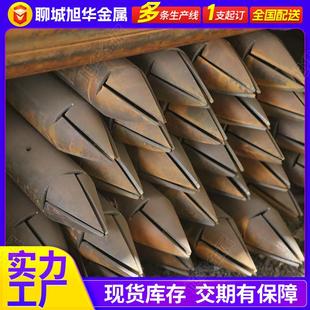隧道用管棚注浆套管钢花管现货车丝打孔1088976注浆钢花管厂家