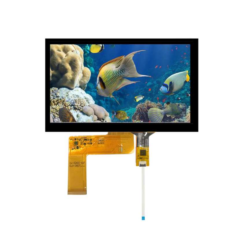 7寸1024*600 IPS液晶显示屏40P RGB工控 LCD显示屏配电容屏