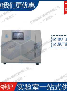 科晶MSK-NFES-1U 多功能小型静电纺丝机 厂家