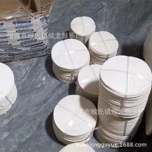 厂家销售山羊皮手鼓皮非洲鼓鼓皮羊皮鼓面K水牛皮热巴鼓皮二神鼓