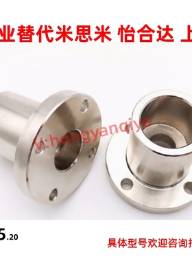 替米 支架型 端部i安装固定 STHXRB STHXCB16 20 25 30导向轴支座