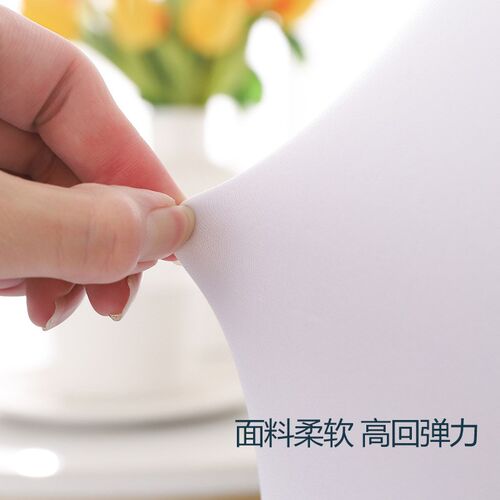 百褶裙弹力加厚椅套轻奢婚庆酒店宴会椅子套靠背一体餐饮凳套