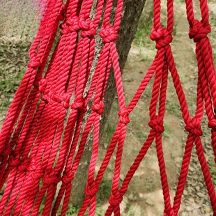 户外加粗尼龙绳吊床 室内网状便携式简易成人 防侧翻秋千吊椅彩色