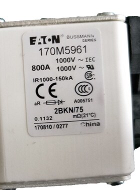 熔断器170M5708 170M5709 170M5710 170M5711 170M5712 170M5713