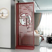 新中式 屏风玄关隔断柜进门客厅入户简约现代办公室靠墙遮挡置