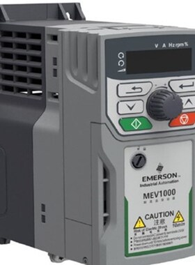 艾默生尼得科变频器MEV系列MEV3000-40300-000 30KW原装