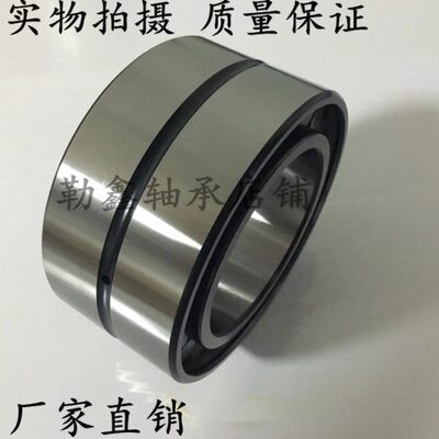 满装滚子轴承 SL14920 SL 14920 SL15920 15920 SL14922 14922