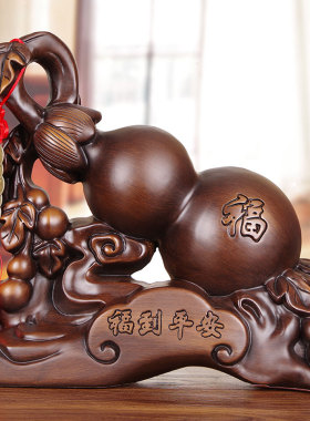 实木雕平安葫芦摆件客厅玄关博古架福字福禄摆饰新房Y手工艺送礼
