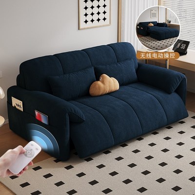 智能电动沙发床折叠式两用客厅卧室多功能双人P小户型二合一抽拉