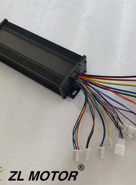 48v60V72v3000W电动车控制器18管正弦波电摩80AV大功率矢量静音