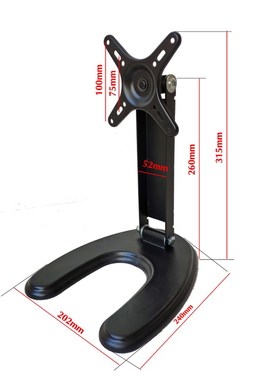 14-26触摸屏铝合金显示器支架桌面显示支架万S向显示器支架底座