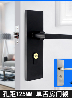 黑色单舌门锁孔距125[简约工装和家装J都适合]木门压把锁中式锁具