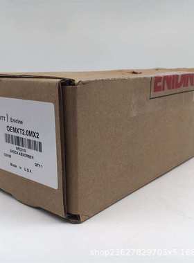 安立定PMXT2050 PMXT2100 PMXT2150 ENIDINE 缓冲器 液压缓冲器